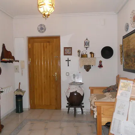 Casa Rural Las Navas